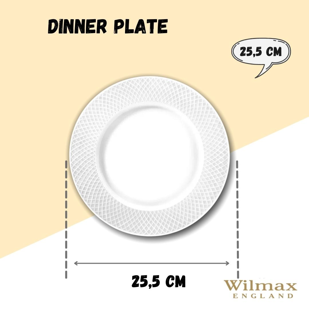 White Dinner Plate With Embossed Wide Rim 10" | Set Of 6 In Gift Box