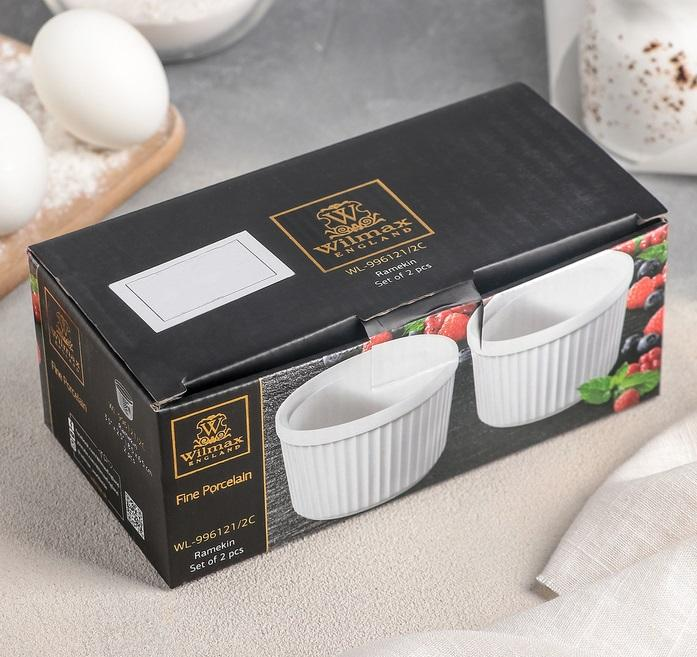 WILMAX White Ramekin 3.5" X 2.5" | 9 Fl Oz