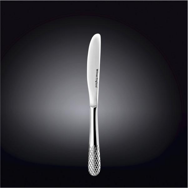 Dinner Knife 8.5" | 22 Cm In White Box