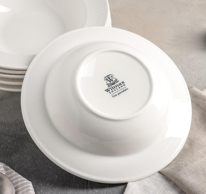 White Porcelain Deep Plate With Embossed Wide Rim 9" | For soup, pasta, salad