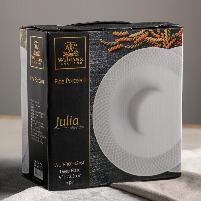 White Porcelain Deep Plate With Embossed Wide Rim 9" | For soup, pasta, salad